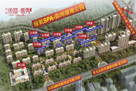 东原商贸城2室2厅1卫28万80m2毛坯房出售