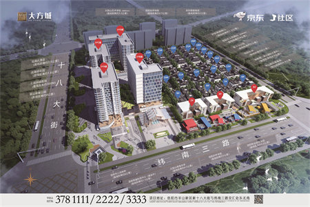 龙都现代城3室1厅1卫102㎡带车库已下证